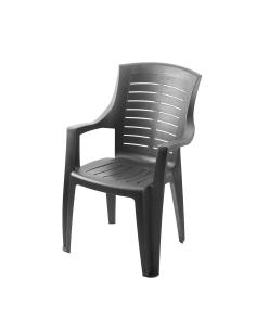 Sillon talia antracita tal050an progarden 8009271871519 75294 PROGARDEN