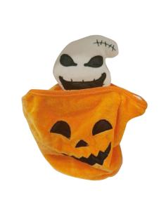 Figura decorativa halloween 23cm con sonido, movimiento y luz. 8720573825108 72530 BASICS 2