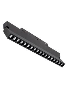 RAIL FOLDING 330mm, 18W