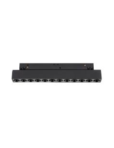 RAIL GRILLE 220mm, 12W, APP, CCT 2