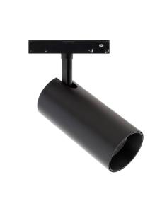 MAGNETIC TRACK Ultra Thin Spot DOMO, 18W, CRI-90