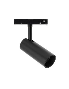 MAGNETIC TRACK Ultra Thin Spot DOMO, 12W, CRI-90