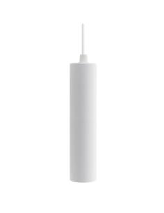 Foco Suspend SLIM 48V, 18W, 24º, blanco 2