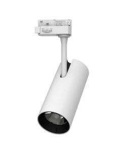 Foco Carril Trifásico 33W PROLUX RAIL Chip Led CREE, driver Tridonic