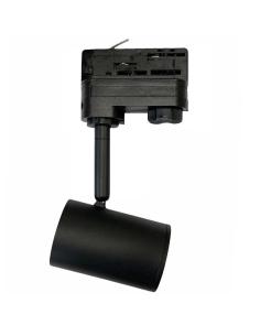 Foco carril LED RAIL COOK, 7W, negro, trifásico 2