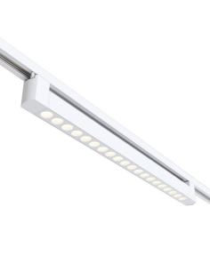 Foco carril LINEAL VERK RAIL 600, 40W, blanco