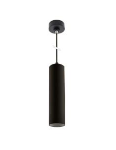 PROLUX Suspend Housing Ø65, negro