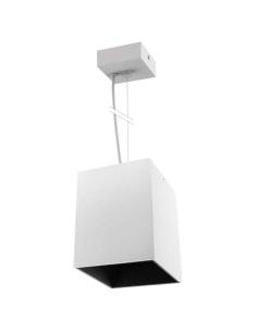 PROLUX Suspend Housing Square 135, lámpara de techo blanca