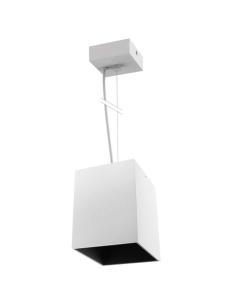 Lámpara de techo blanca PROLUX Suspend Housing Square 110