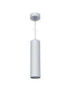 PROLUX Suspend Housing Ø65, blanco