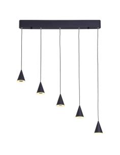 Lámpara colgante led GOBLET, 25W