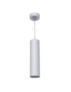 PROLUX Suspend 7W regulable, blanco