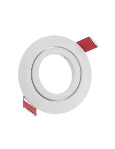 Spot orientable redondo Blanco