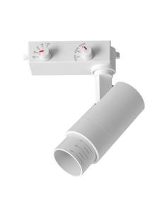 Foco carril Monofásico PIKE RAIL LED 3-5-7-9-12W, 3CCT, 15º-60º, blanco