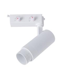 Foco carril Monofásico PIKE RAIL LED 7-9-12-15-20W, 3CCT, 15º-60º, blanco