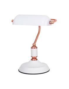 Lámpara de mesa, e27, tipo banquero, blanca+cobre base ø185 mm 260 x 195 x 345 mm 8435151078431 32083 FBRIGHT