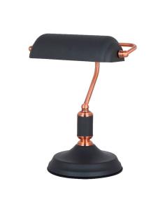 Lámpara de mesa, e27, tipo banquero, negra+cobre base ø185 mm 260 x 195 x 345 mm 8435151078424 32084 FBRIGHT